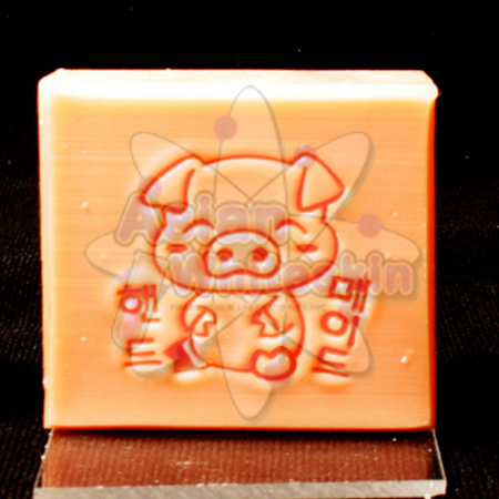 (Soap coating) Pig handmade ( Hangul ) - 45 * 45mm